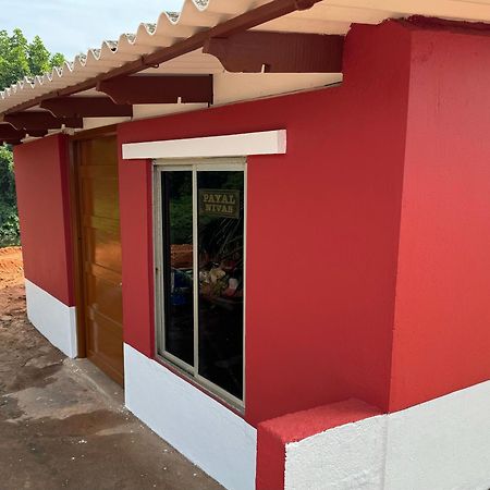 Padubidri Payal Nivas Beach Cottage מראה חיצוני תמונה